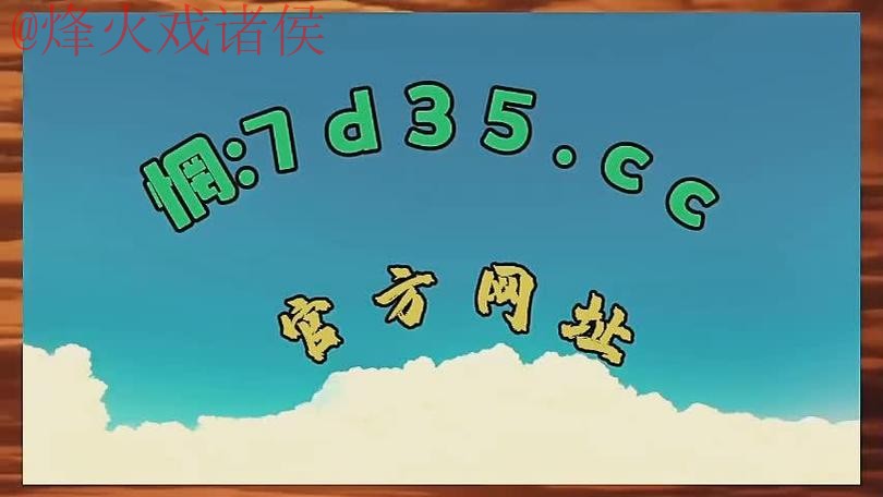 2026世界杯盘口APP下载与入口指南 2026世界杯盘口APP下载与入口指南