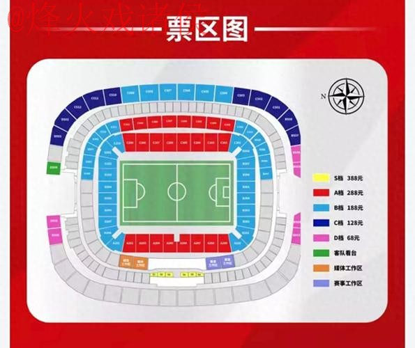2023世界杯下注免费入口地址解析