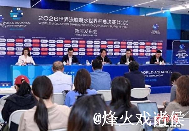 2026世界杯今日预测避坑说明,阵容变化和经验参考要注意 2026世界杯今日预测避坑说明,阵容变化和经验参考要注意