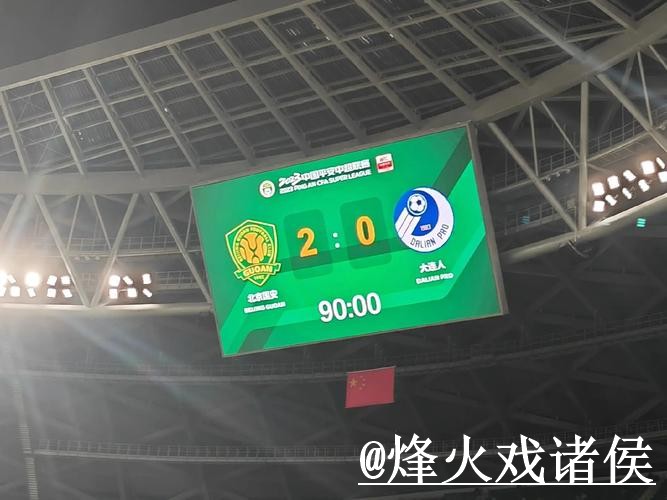 美加墨世界杯赛果查询网站推荐,比赛结果与实时速度参考 美加墨世界杯赛果查询网站推荐,比赛结果与实时速度参考
